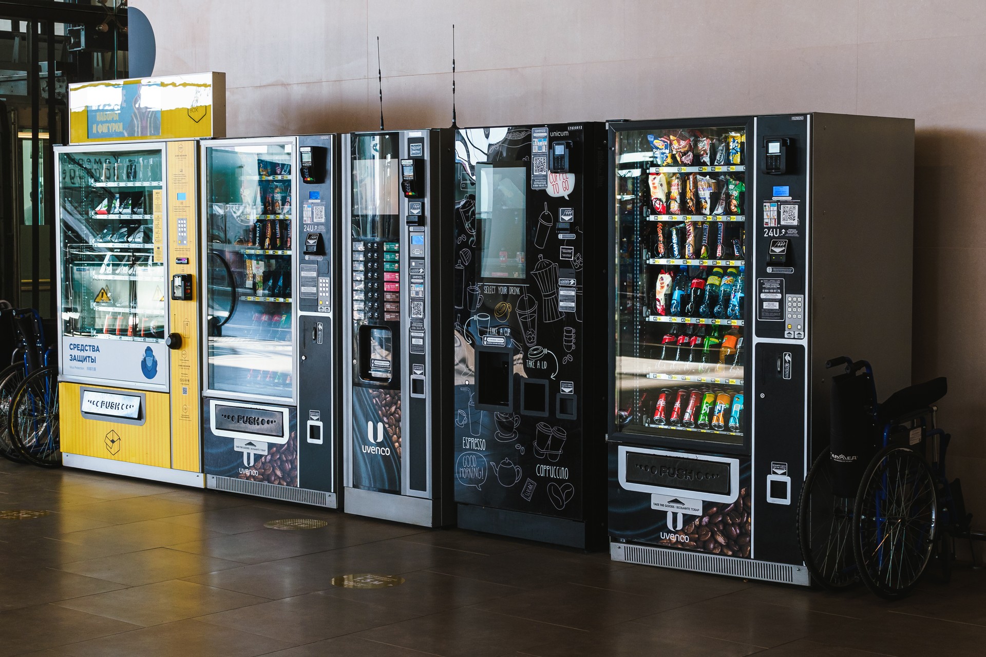 Vending machine for drinks and food at Platov International Airport