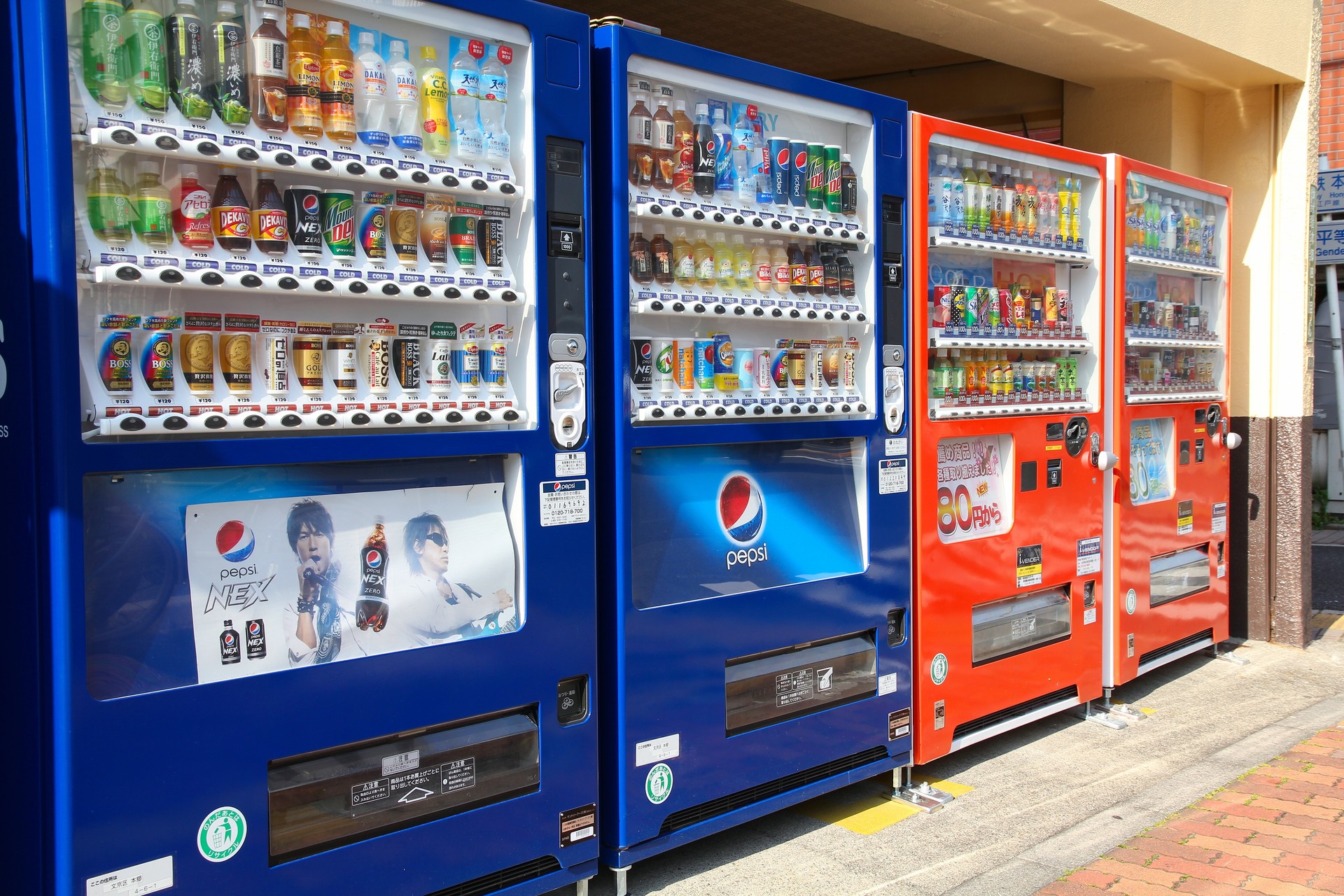 Vending machines